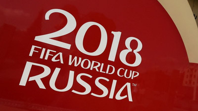 fifa world cup russia 2018 картинки