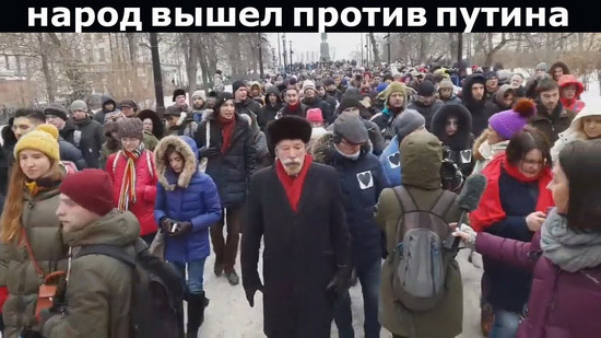 марш материнского гнева 10 февраля москва
