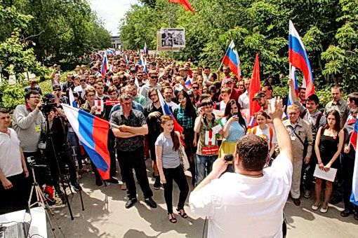 митинг навального в саратове 12 июня