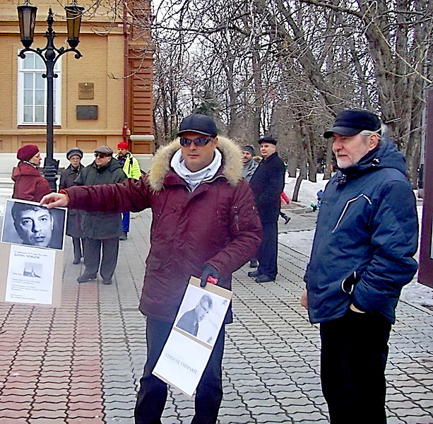 митинг памяти немцова в саратове
