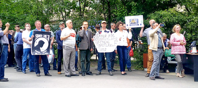 9 июля митинг в поддержку политзаключенных