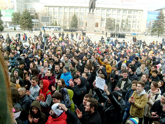 митинг в саратове 26 марта 2017