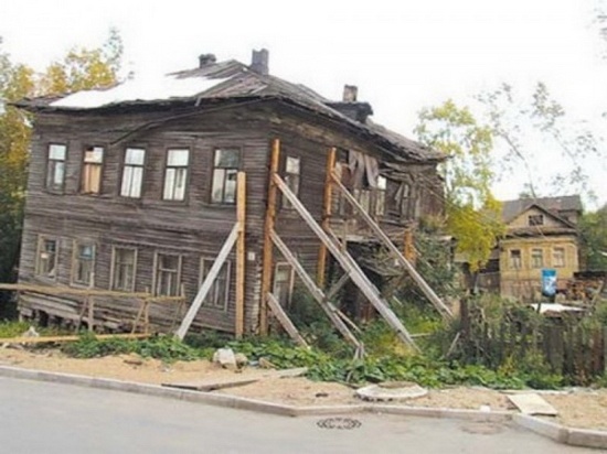 саратов аварийные дома фото